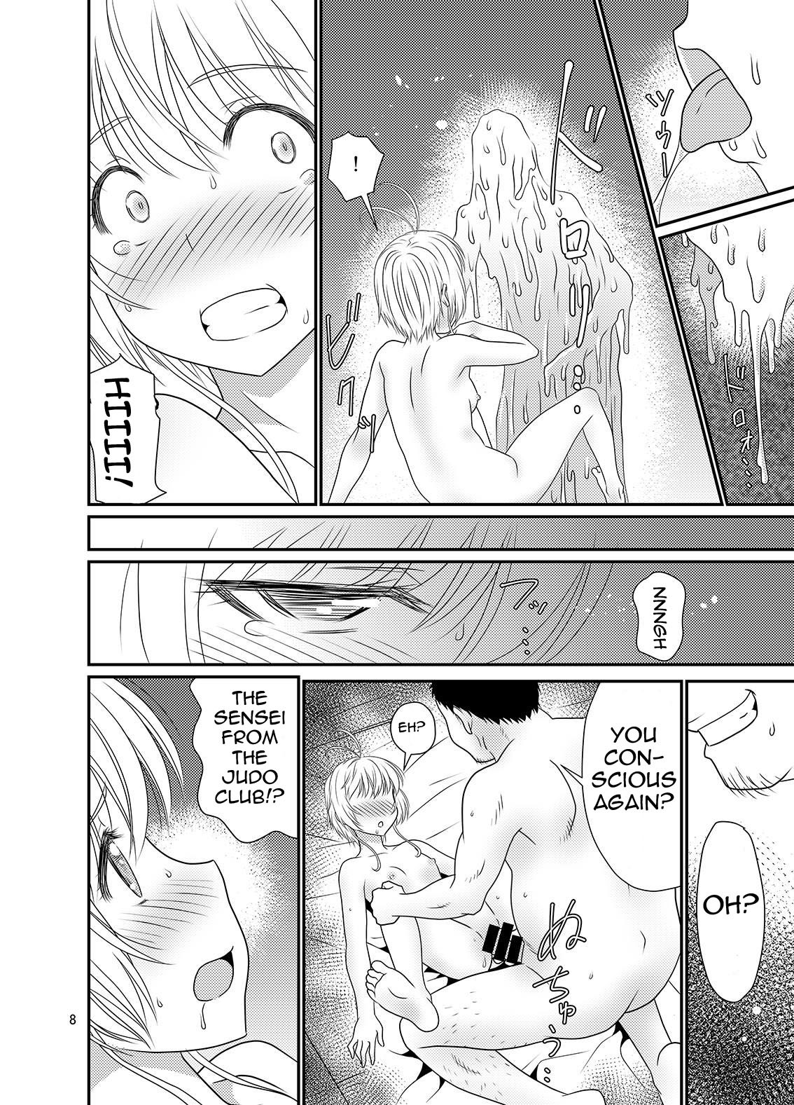 Hentai Manga Comic-A Lewd Interjection At The Training Lodge-Read-7